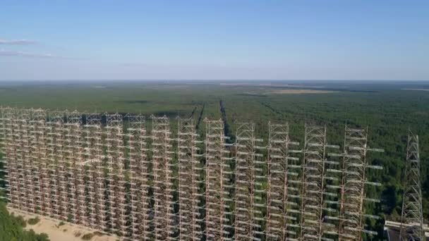 Αεροφωτογραφία του σταθμού ραντάρ Duga κοντά στην πόλη του Τσερνομπίλ-2  - Πλάνα, βίντεο