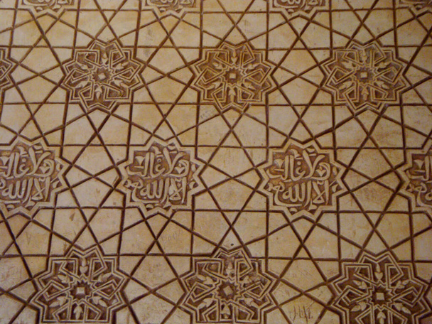 Arabic texture of a wooden door - Photo, Image