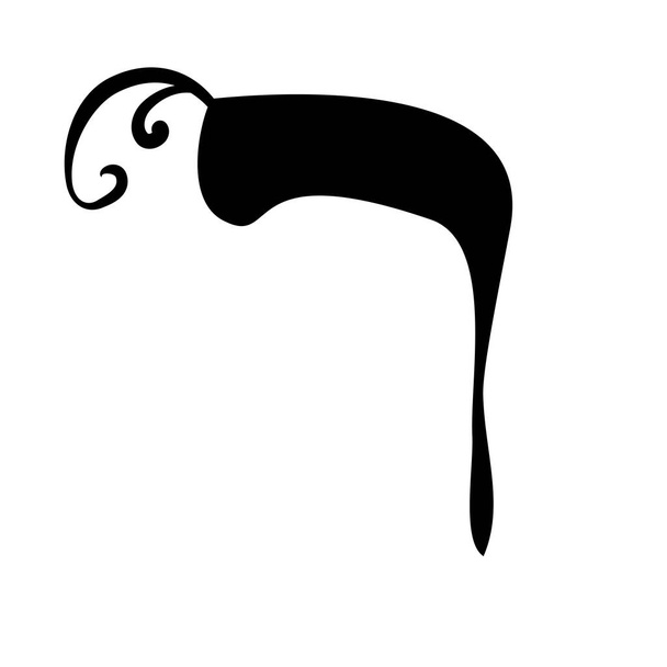 Kaligraficzny alfabetu hebrajskiego z korony. Czcionki ozdobne. Litery ręcznie rysować. Ilustracja wektorowa na na białym tle - Wektor, obraz
