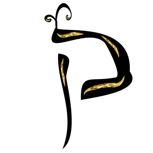 Kalligráfiai héber ábécé koronákkal. Dekoratív betűtípus. A levelek aranyat húznak, aranyat. Vektorillusztráció izolált háttérrel - Vektor, kép