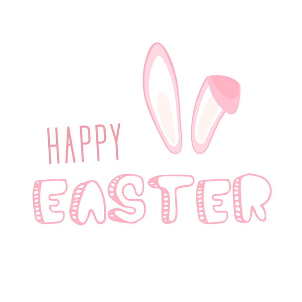 Happy Easter design met konijnenoren voor poster, banner of uitnodigingskaarten. Vectorillustratie - Vector, afbeelding