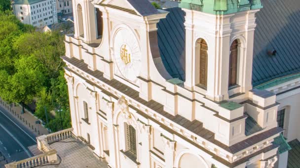 Μητροπολιτικός καθεδρικός ναός στο Lublin, Πολωνία - Πλάνα, βίντεο