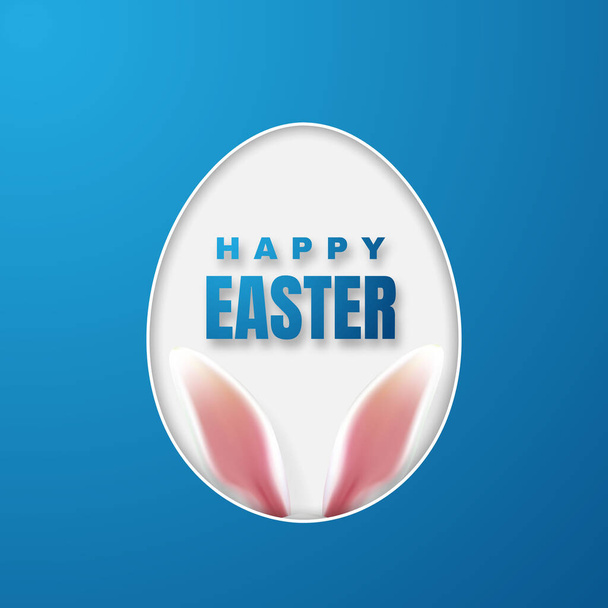 Happy Easter Greeting Card with Easter Bunny. Color Paper Easter Egg on Blue Background. Vector illustration. - Vecteur, image