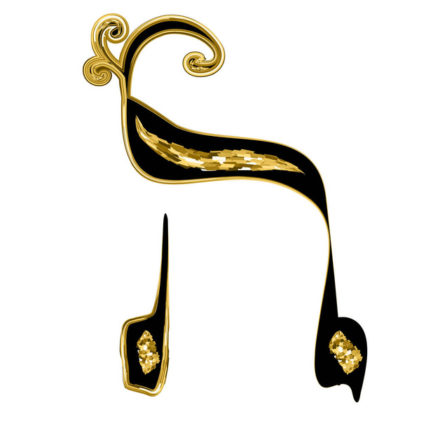 Calligraphic Hebrew alphabet with crowns. Decorative font golden. Letters hand draw gold. Vector illustration on isolated background - Διάνυσμα, εικόνα