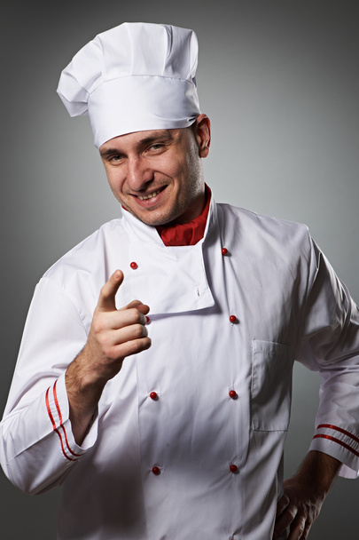 Ritratto chef maschile
 - Foto, immagini