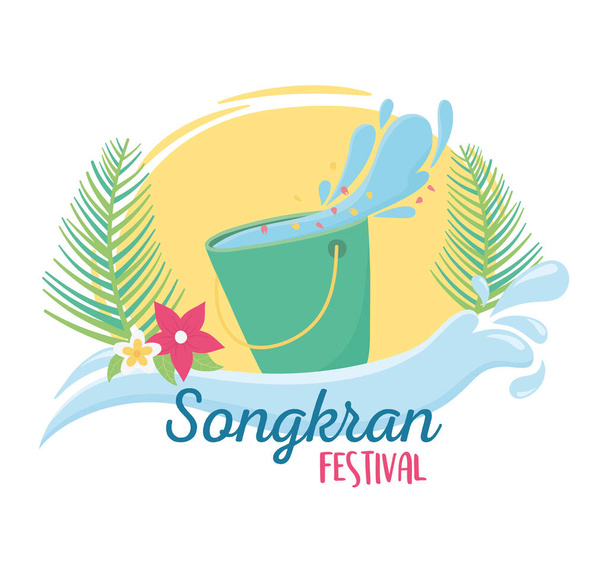 songkran γιορτή κουβά με λουλούδια νερό αφήνει γιορτή - Διάνυσμα, εικόνα