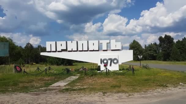 Pripyat City Sign, Zona de exclusión nuclear de Chernobyl Ucrania
 - Metraje, vídeo