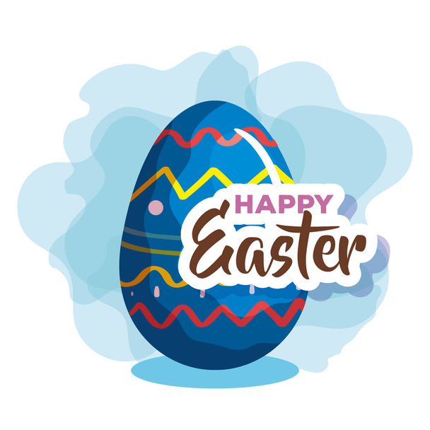 happy easter card with cute egg decorated - ベクター画像