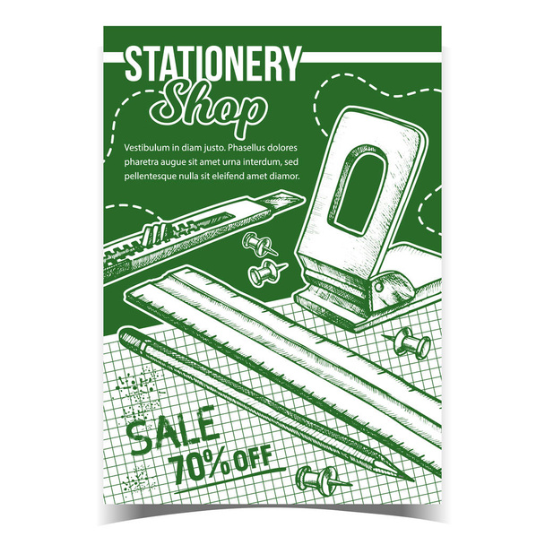 Stationery Shop Sale Advertising Poster Vector - Vector, Image