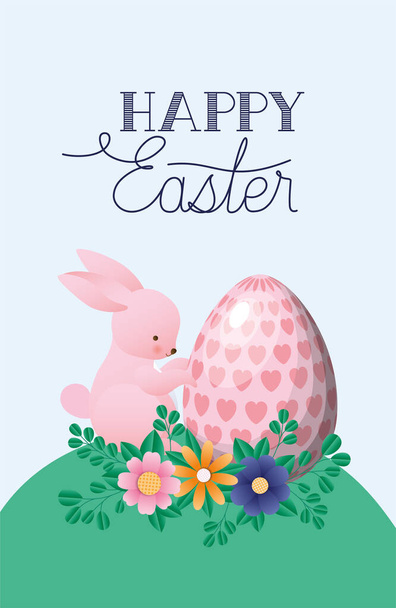 Happy easter rabbit with egg vector design - Vektor, kép