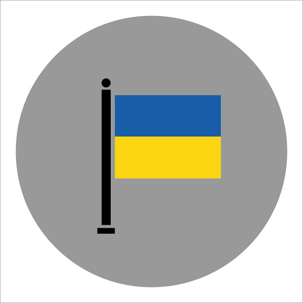 Ucraina bandiera, disegno piatto illustrazione vettoriale
 - Vettoriali, immagini