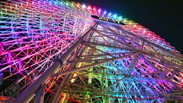 Yokohama Ferris Wheel - Footage, Video