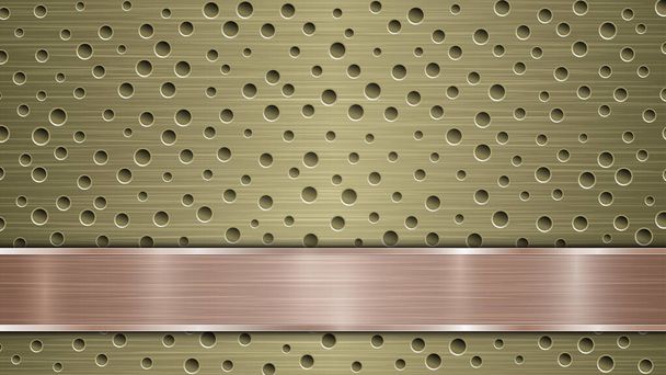 Achtergrond van gouden geperforeerde metalen oppervlak met gaten en horizontale bronzen gepolijste plaat met een metalen textuur, glans en glanzende randen - Vector, afbeelding