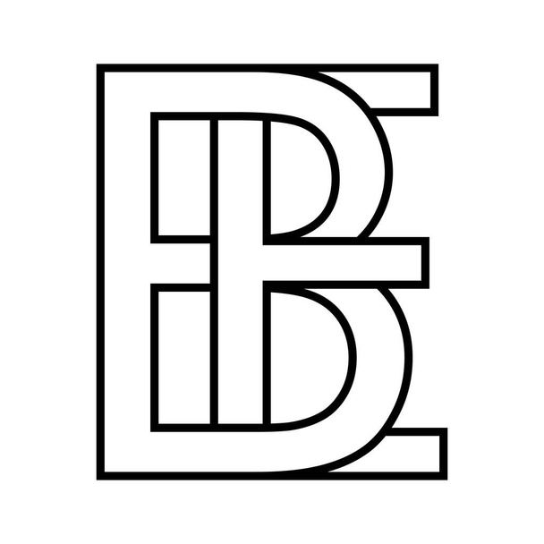 Logo işareti, eb simgesi işareti birleşik harfler b, e vektör logosu, eb ilk büyük harf şablon alfabesi b, e - Vektör, Görsel