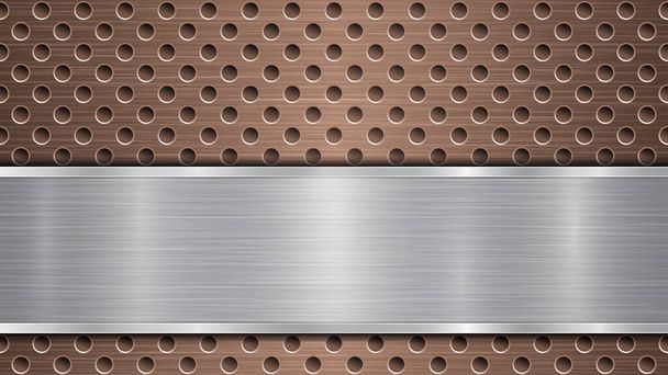 Fundo de bronze perfurado superfície metálica com furos e placa polida de prata horizontal com uma textura de metal, brilhos e bordas brilhantes
 - Vetor, Imagem