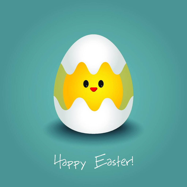 Vector illustration Easter card with chicken. EPS 10 - Vetor, Imagem