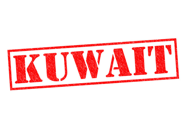KUWAIT - Foto, afbeelding