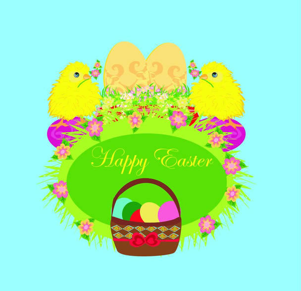 beautiful easter greeting card - ベクター画像