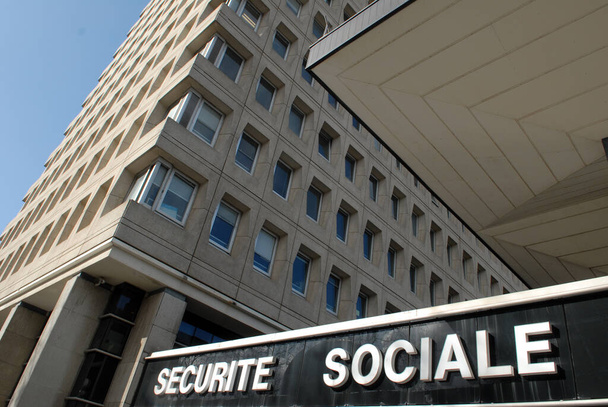 Detail des Sozialversicherungsgebäudes in Rennes in der Bretagne  - Foto, Bild