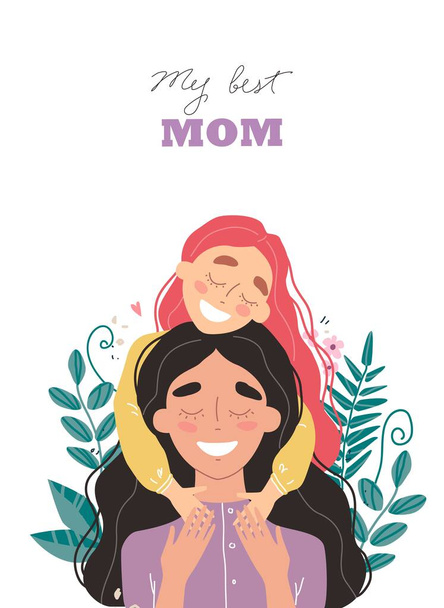 Beautiful young woman and her charming little daughter. Girl hugs mom and smiles - Vector, Image