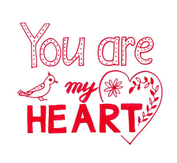 Tú eres mi corazón. Feliz San Valentín con corazón. Letras texturizadas románticas hechas para postal, presupuesto inspirador, guarde la tarjeta de fecha, decoración de mensaje de saludo, carteles
. - Foto, Imagen