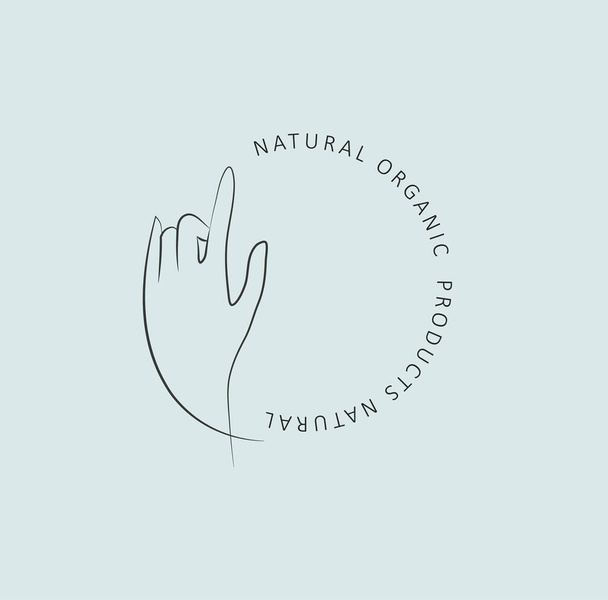 Logo design template in trendy linear minimal style. Vector abstract hands. Abstract symbol for organic products, beauty cosmetics, jewellery and hand crafted. - Vector, Imagen