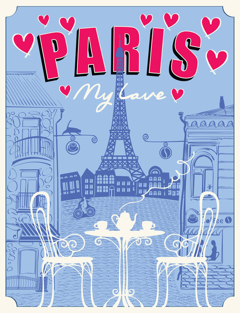 Vektorbanner oder Menü für ein Pariser Straßencafé mit Blick auf den Eiffelturm. Dekorative Stadtlandschaft mit Tisch für zwei Personen im Retro-Stil auf blauem Hintergrund. Inschrift Paris my love - Vektor, Bild