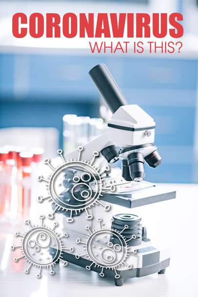 селективная фокусировка микроскопа вблизи пробирки с образцами и коронавирусной иллюстрацией
 - Фото, изображение