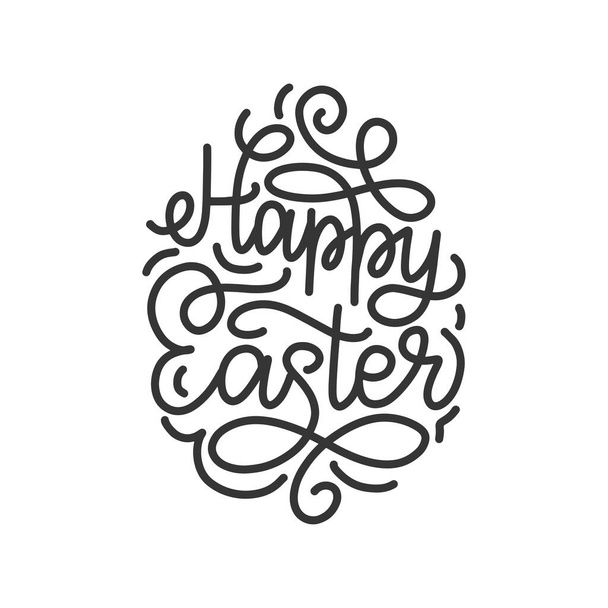 Happy Easter monoline lettering in the shape of easter egg. Celebration typography poster. Modern easter vector logo as print, card, tag, label, template. - Vector, imagen