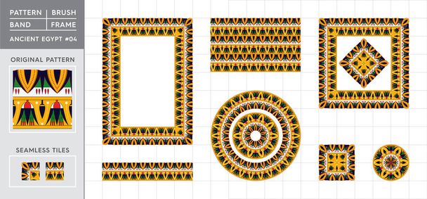 全国エジプト大会パターン番号04.ブラシバンドの動機、タイポグラフィのフレーム、長方形のフレーム、丸枠と対称タイルの正方形のフレーム. - ベクター画像