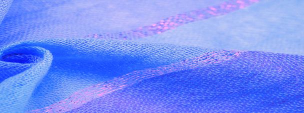 Texture motif fond, ornement, fond, tissu de soie, grandes rayures de bleu, séparés par une bande d'or rouge, ce tissu va décorer votre conception, vous serez le meilleur
 - Photo, image
