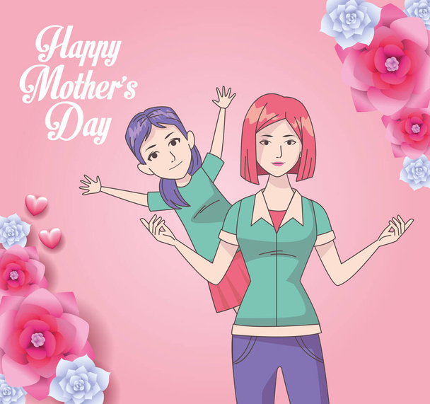 happy mothers day card with mom and daughter - Vector, Image