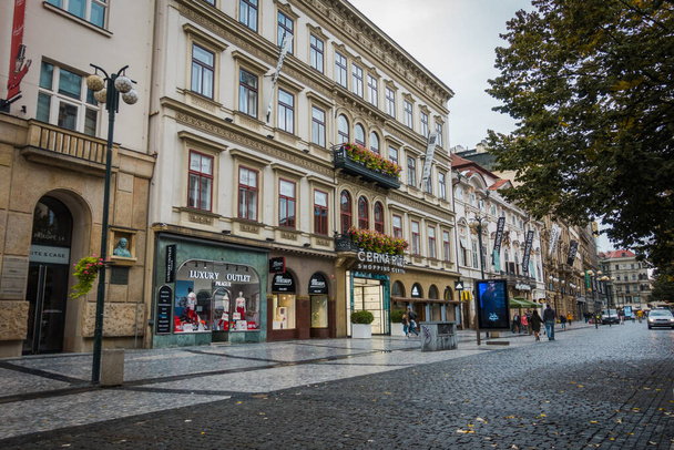 Prag, Çek Cumhuriyeti - 21 Eylül, Prag 'ın güzel sokakları ve mimarisi - Fotoğraf, Görsel