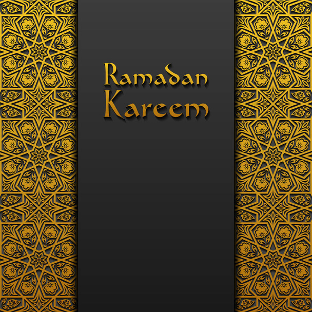 Background with traditional floral ornament. Ramadan Kareem greeting card. Vector illustration. - Vector, Image
