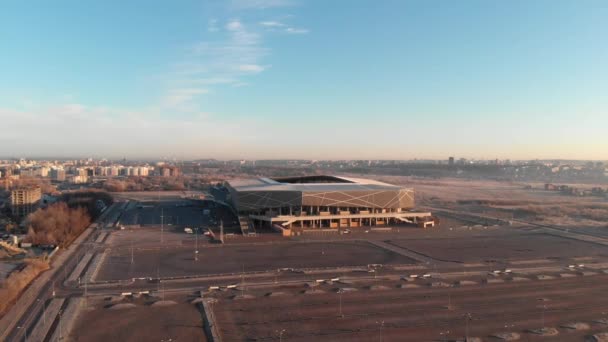 Lviv, Ucrânia Arena Stadium drone - Filmagem, Vídeo