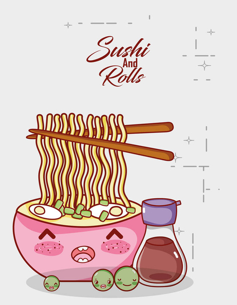 kawaii noodles σούπα σάκε και μπιζέλια τροφίμων ιαπωνικά κινούμενα σχέδια, σούσι και ρολά - Διάνυσμα, εικόνα