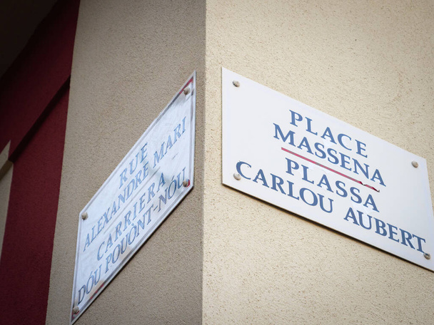 場所Massena Plassa Carlou Aubert and Rue Alexandre Mari古い名前 - 写真・画像