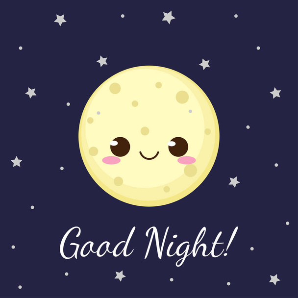 Cute full moon character. Cartoon smiling moon. Good night card. Bedtime poster vector illustration - Vektör, Görsel