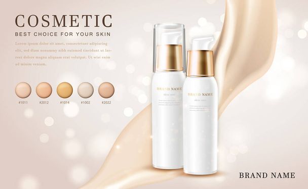 Vector 3D cosmetic make up illustration foundation product bottle with creamy shiny elegant background - Vector, Image