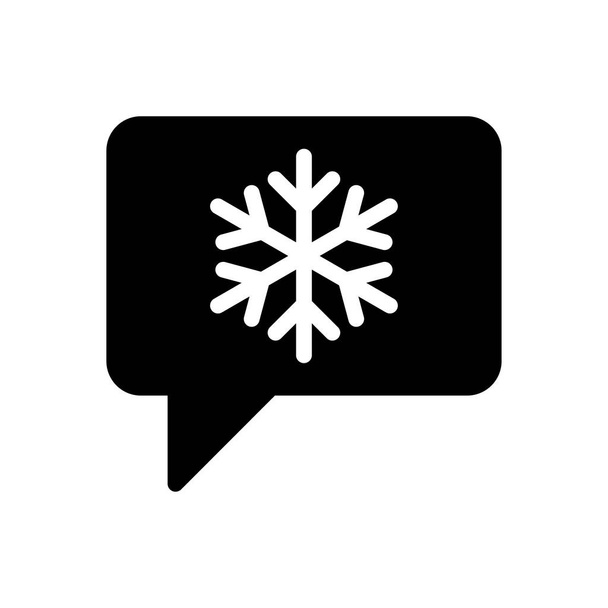 message vector glyph flat icon - Вектор,изображение