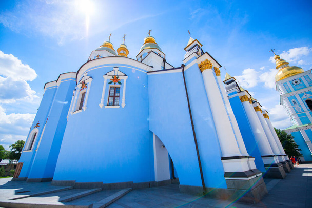 St. Michael's Golden-Domed Monastery, Kyiv, Ukraine. - Fotó, kép