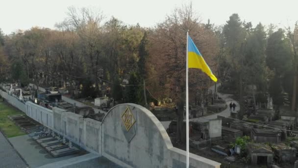 Monument Ukraine in Lviv drone shot - Footage, Video
