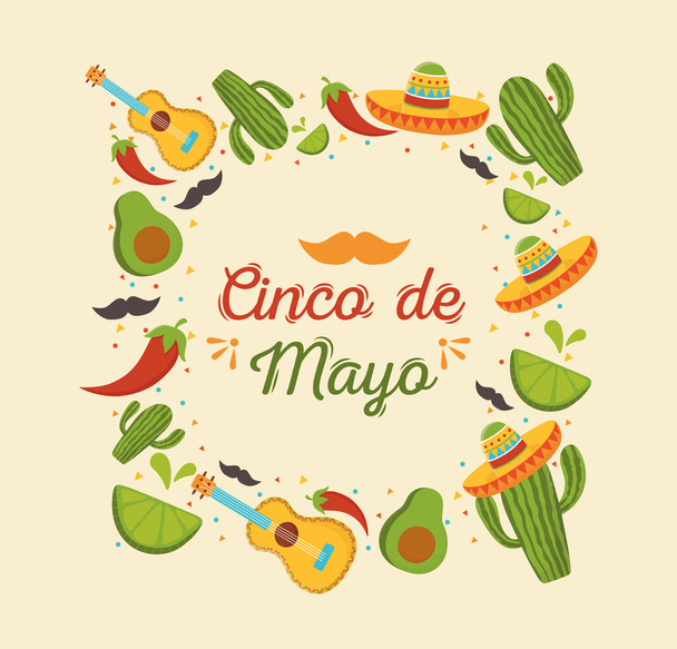 cinco de mayo mexican celebration guitar cactus avocado lemon poster - Vektör, Görsel