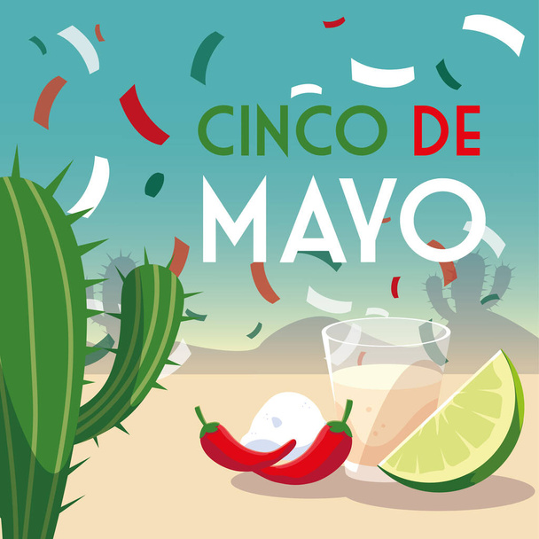 Карточка праздника синко де майо с едой
 - Вектор,изображение
