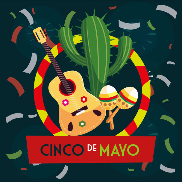 holiday cinco de mayo with maracas and guitar - Vector, Image