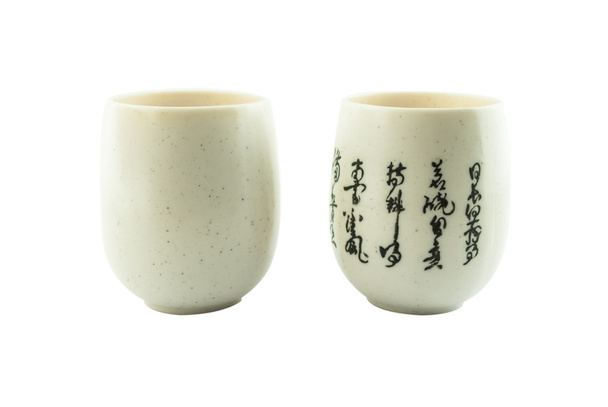Biała herbata chińska kubek na białym tle na białym tle - Zdjęcie, obraz