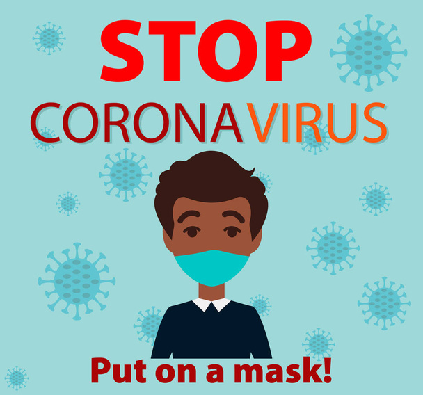 Detén el coronavirus. Hombre negro enmascarado. Ilustración vectorial plana. Banner web
. - Vector, imagen