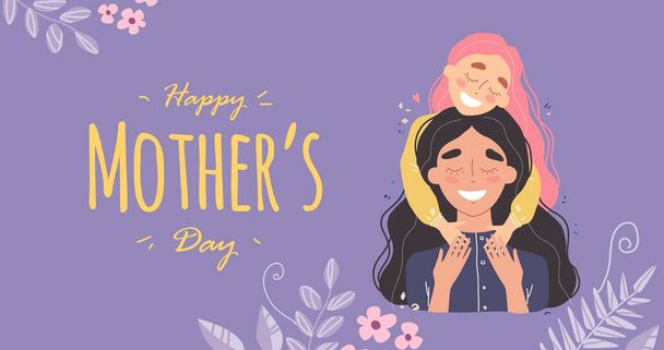 Mothers day greeting card. Mom and girl are smiling and hugging. Family holiday and togetherness. Vector eps 10 - Vektör, Görsel