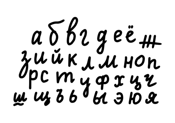 Κυριλλικό αλφάβητο. ζωγραφισμένο στο χέρι αλφάβητο απομονωμένο σε λευκό φόντο. Γράμματα σε μαύρο χρώμα. Απλή γραμματοσειρά σε επίπεδη στυλ εικονογράφηση. - Φωτογραφία, εικόνα