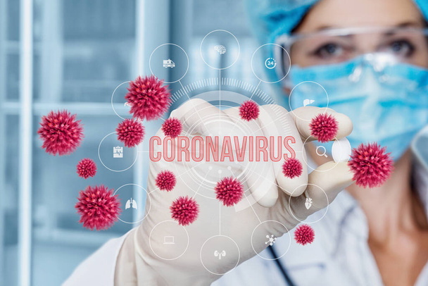 Концепция диагностики и лечения коронавирусных и вирусных заболеваний
. - Фото, изображение